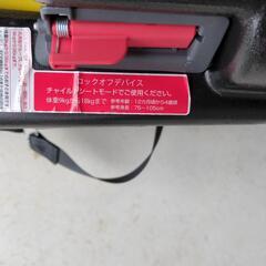 アップリカ　チャイルドシートの画像