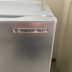 YAMADA SELECT ノンフロン冷凍冷蔵庫の画像