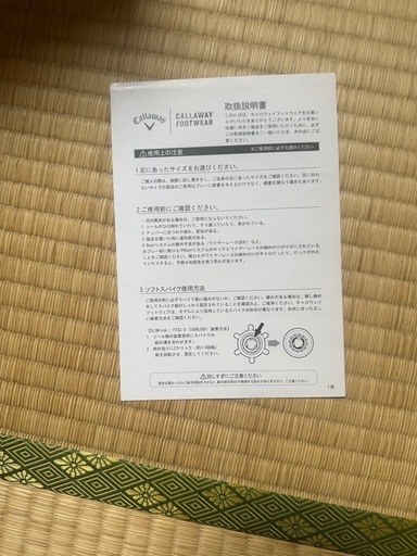 【未使用】ゴルフシューズ