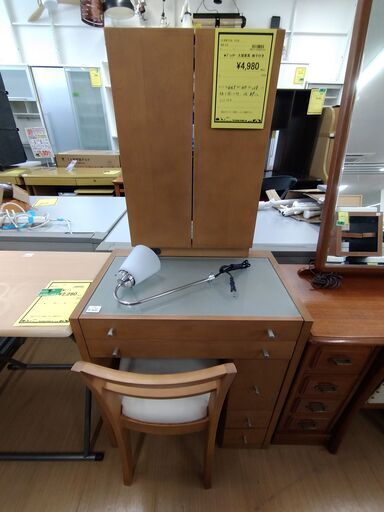 配送やってます‼️【D249】ドレッサー 大塚家具 椅子付き