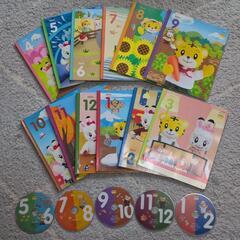 こどもちゃれんじ　ぽけっと(2、3歳児用)　絵本とDVDセット