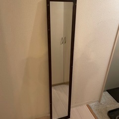 【3/24まで】姿鏡