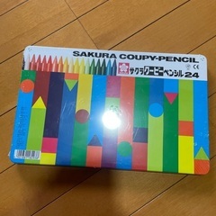 クーピー　クレパス　ペンシル　文具