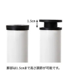 作業テーブル①の画像