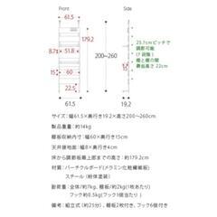 ✨ウォールラック✨の画像