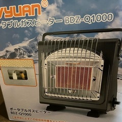 美品　カセットガスストーブ　ポータブルヒーター