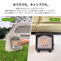 美品　カセットガスストーブ　ポータブルヒーターの画像