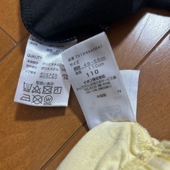 女の子　120と110セットの画像