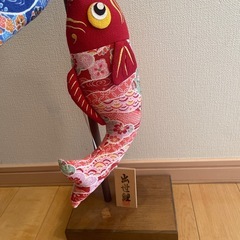 五月　男の子　節句人形　鯉　鯉のぼり置き物　タペストリー
の画像