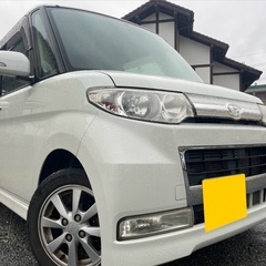 Bluetoothナビ付き☆月々9千円〜分割可❗️車検2年付き！...