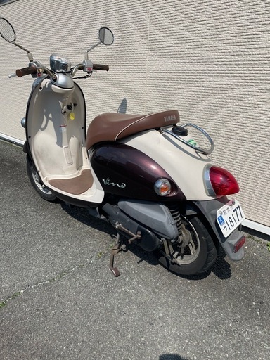 ヤマハビーノ50