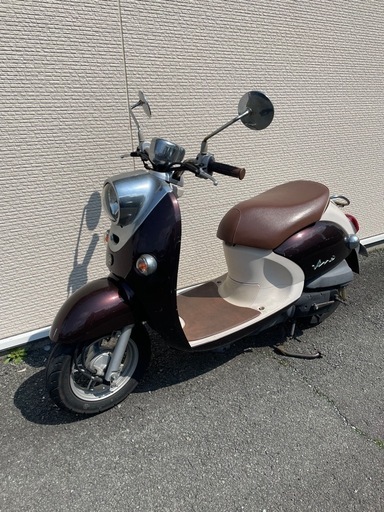 ヤマハビーノ50