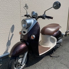 ヤマハビーノ50の画像