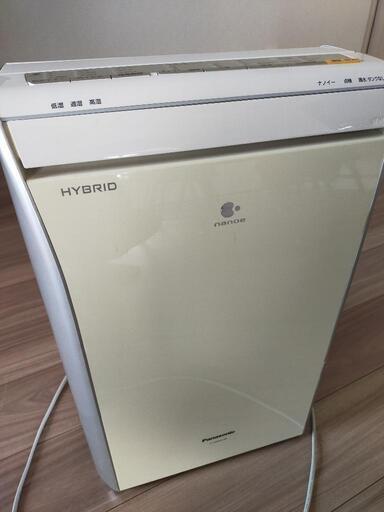 4月末まで衣類乾燥機