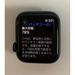 Apple Watch 6(GPS)40mmの画像