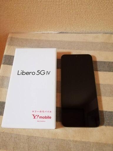 美品Libero 5G IV A302ZT