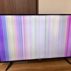 ハイセンス 50インチ ハイビジョンLED液晶テレビ