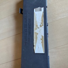 三角板