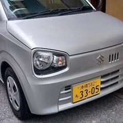 アルト