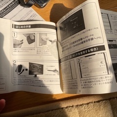 ドングルレシーバーの画像