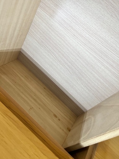 お持ち帰り大特価】ニトリ ローチェスト ベリル2