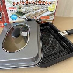 魚焼きフライパン