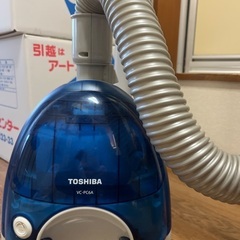 【掃除機】