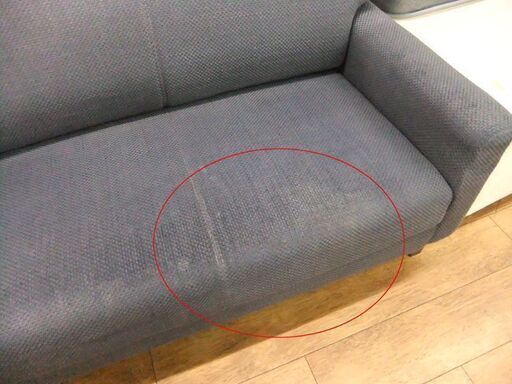 ② 2人掛け ソファ 布製 INTERIOR CENTER 長椅子 ソファー ２P ネイビー ファブリック 札幌市厚別区 厚別店