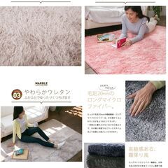 【お引き取り限定】えらべる２色　霜降り風　ロングマイクロファイバー　マーブルラグ　185x235cm　モスグリーン or ネイビー　新品の画像