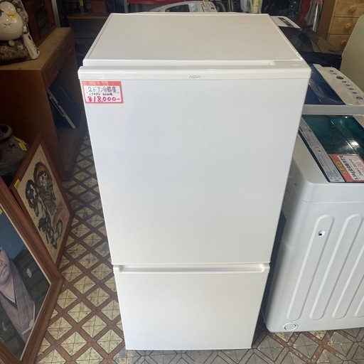 AQUA　2ドア冷蔵庫　168Ⅼ　２０２０年製　AQR－17J(W)　一か月保証付き 【リサイクルショップ道楽屋】