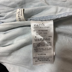 淡い水色 デニム風ワンピースの画像