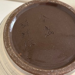 差し上げます  琉球焼 壺 やちむんの画像