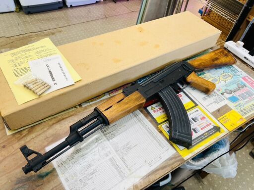 HUDSON AK-47 モデルガン