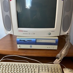 古い
パソコン