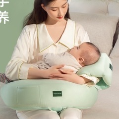 【差し上げます】授乳用枕の画像
