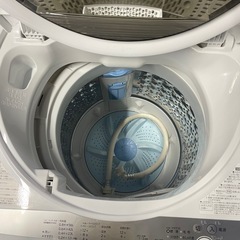 東芝電気洗濯機 AW-7G9