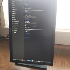 デル 22型ワイドモニター e-ipsパネル 上下左右回転