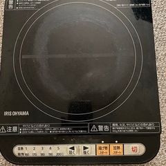 卓上IHの画像