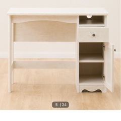 ニトリデスク17,990円→7,000円