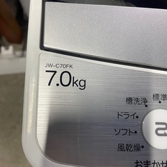 Haier 全自動電気洗濯機 JW-C70FKの画像