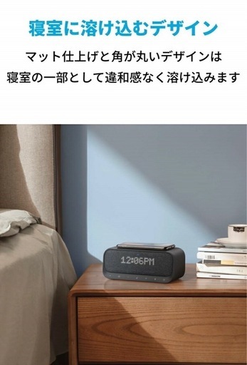 Anker　Bluetooth スピーカー