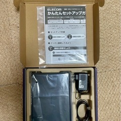 Wi-Fiルーターの画像