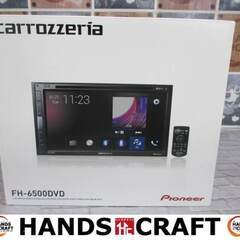 カロッツェリア FH-6500DVD カーオーディオ 未使用品 ...