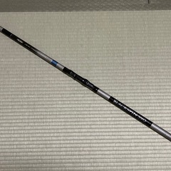 釣竿