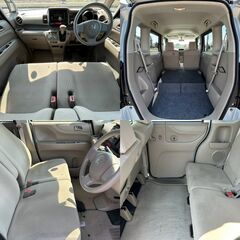 コミコミ🚘車検２年付！修復歴無！名変全国無料！点検整備付き！両側スライドドア！プッシュスタート！スマートキー！N-BOX！の画像