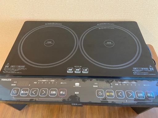 IHクッキングヒーター 2口 脚付き 1400W YES-WL1456(B) 山善 YAMAZEN