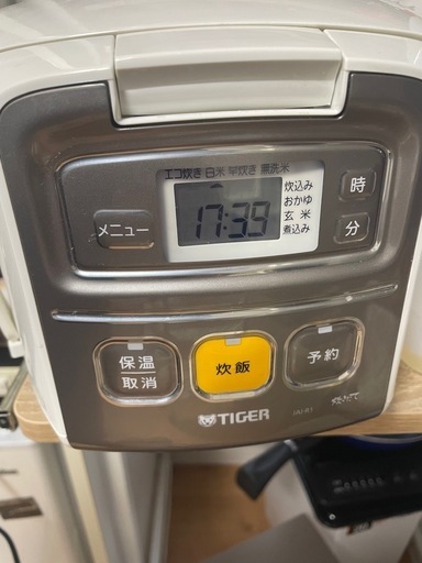 炊飯器 TIGER JAI-R551