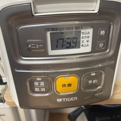  炊飯器 TIGER JAI-R551