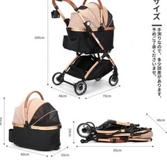 ペットカートの画像