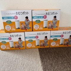 おむつポット取り替えロール3p×5